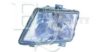 EQUAL QUALITY PP0549S Headlight